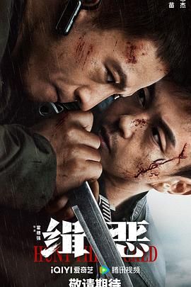 《妻子交换的一天》剧照